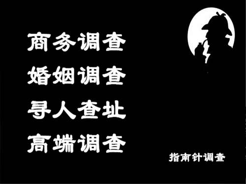 庐阳侦探可以帮助解决怀疑有婚外情的问题吗