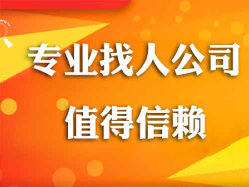 庐阳侦探需要多少时间来解决一起离婚调查